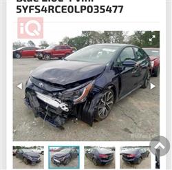 تويوتا كورولا